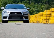 Mitsubishi Lancer Evolution Mitsubishi Lancer Evolution